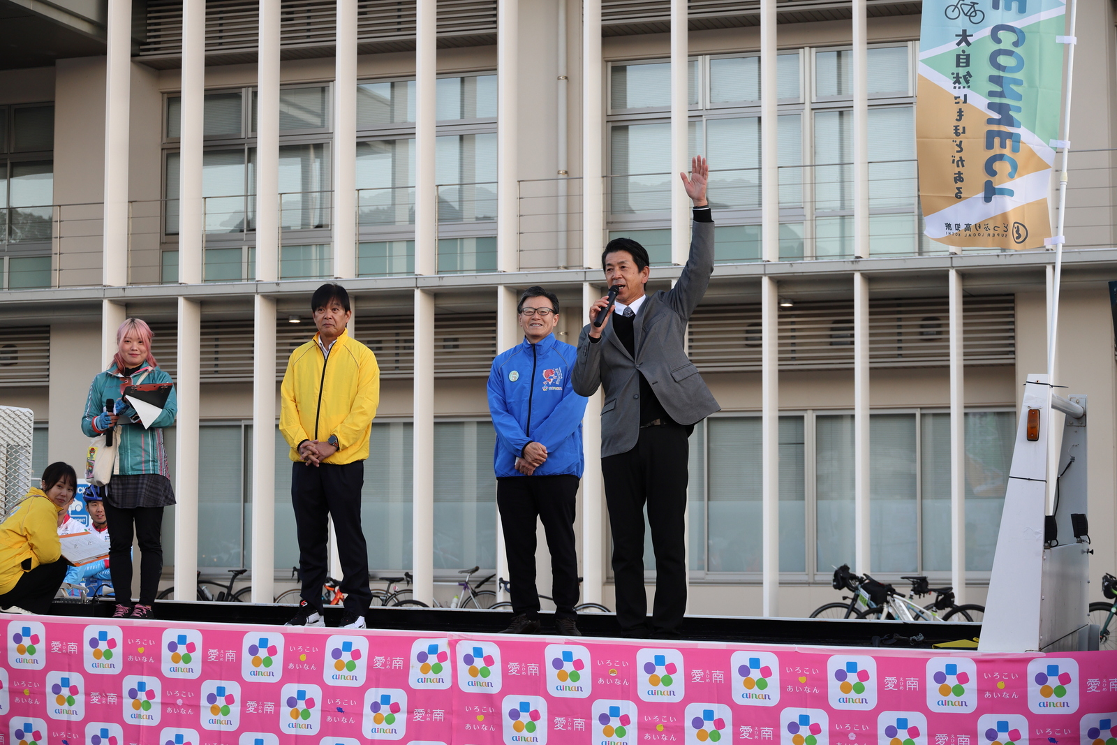 ギャラリー写真