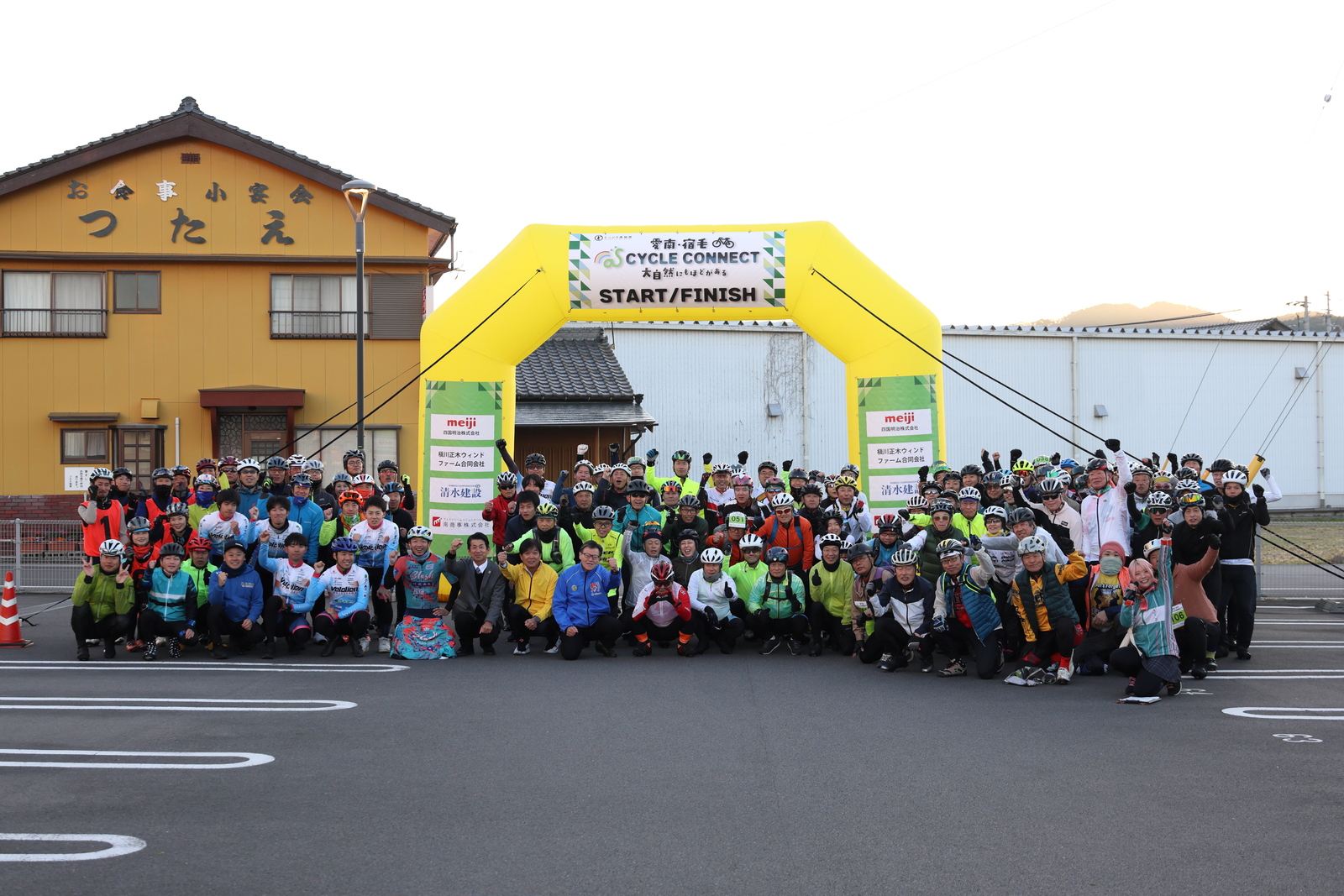 ギャラリー写真