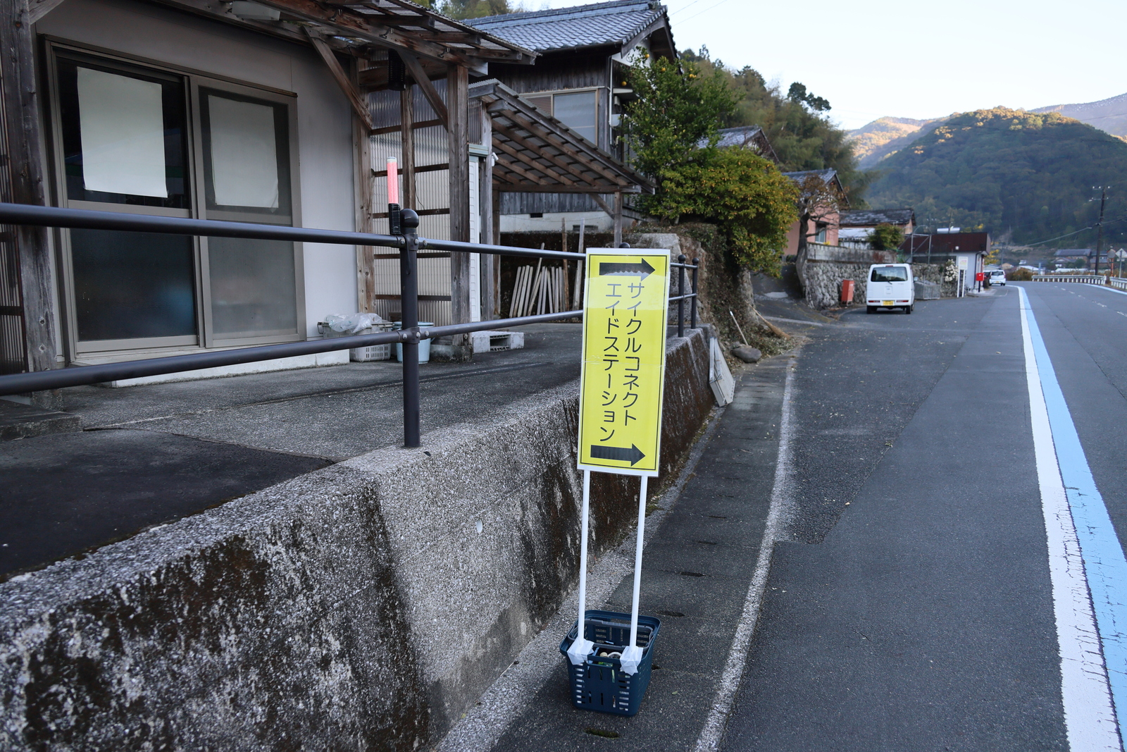 ギャラリー写真