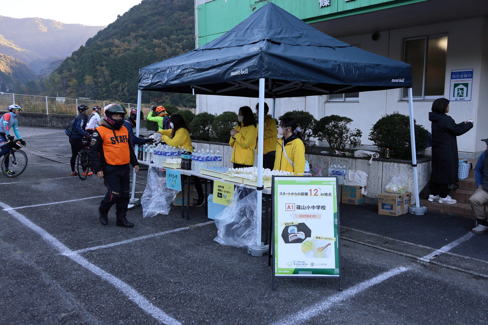 ギャラリー写真