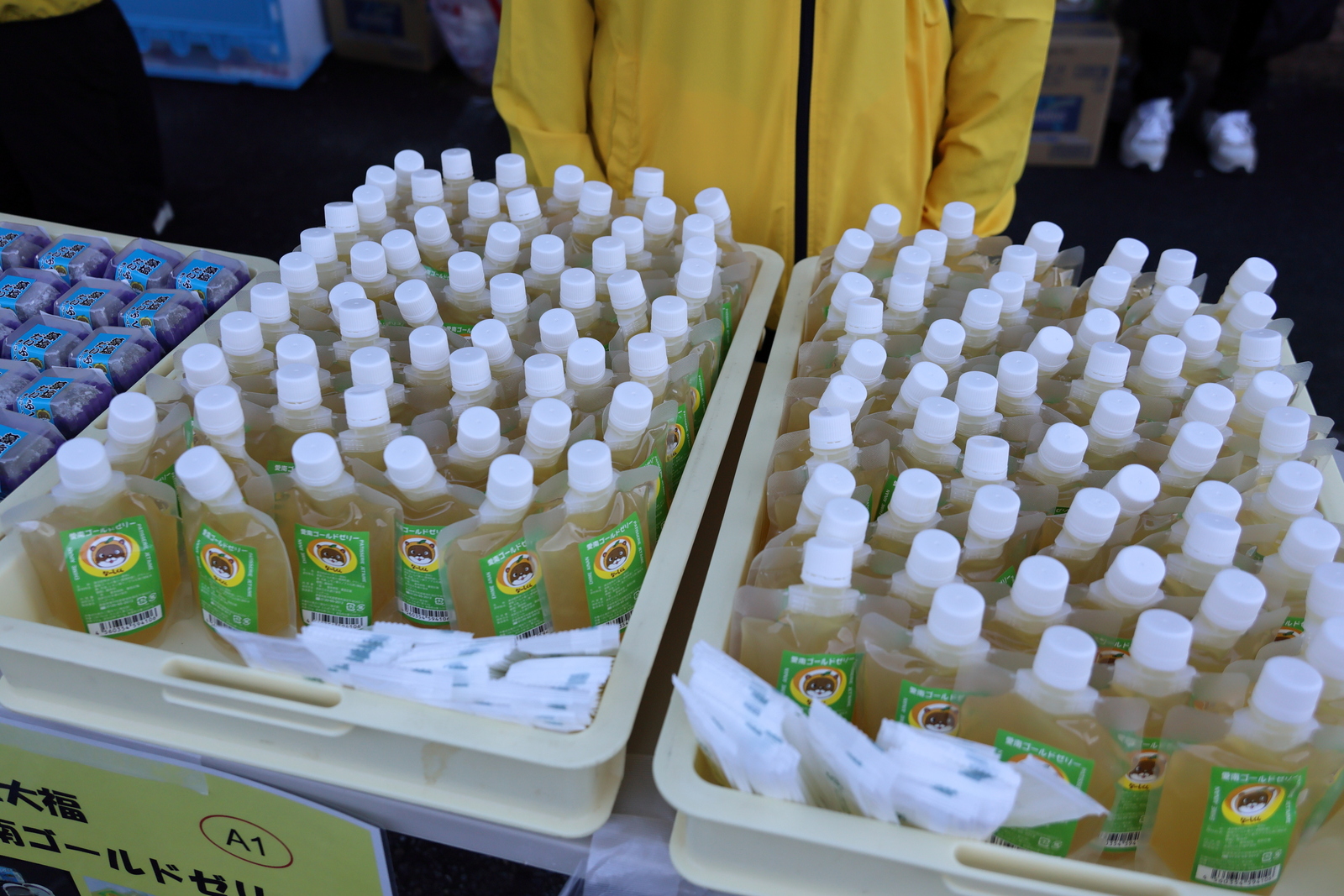 ギャラリー写真