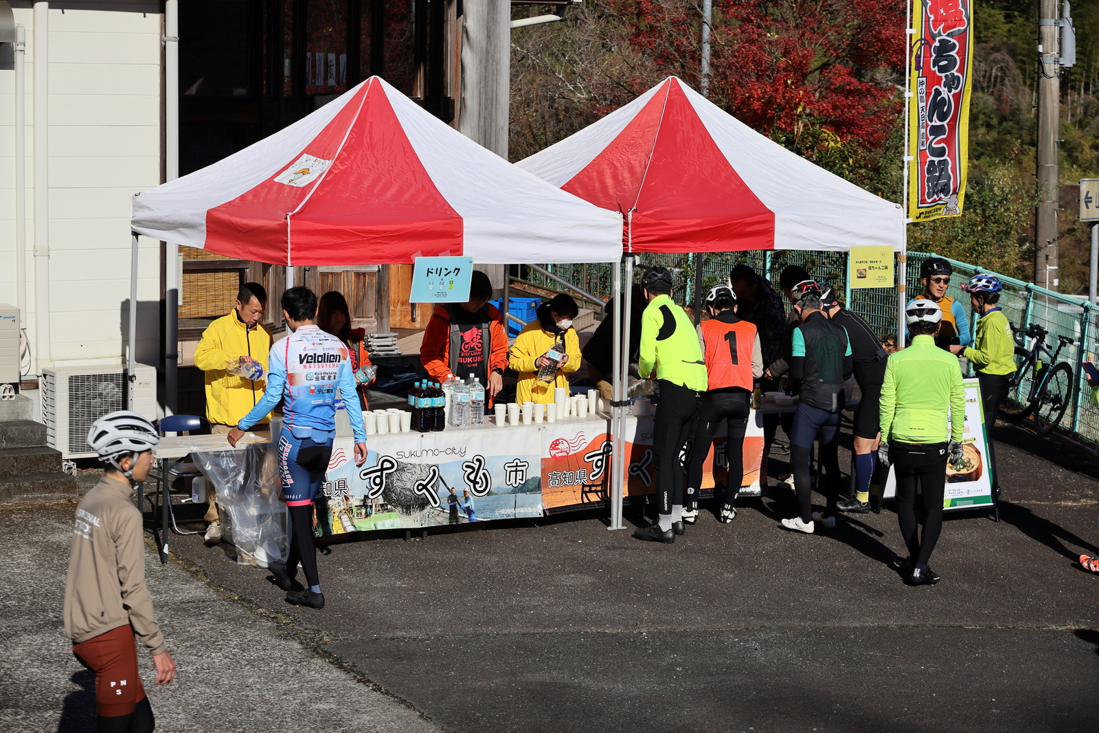 ギャラリー写真