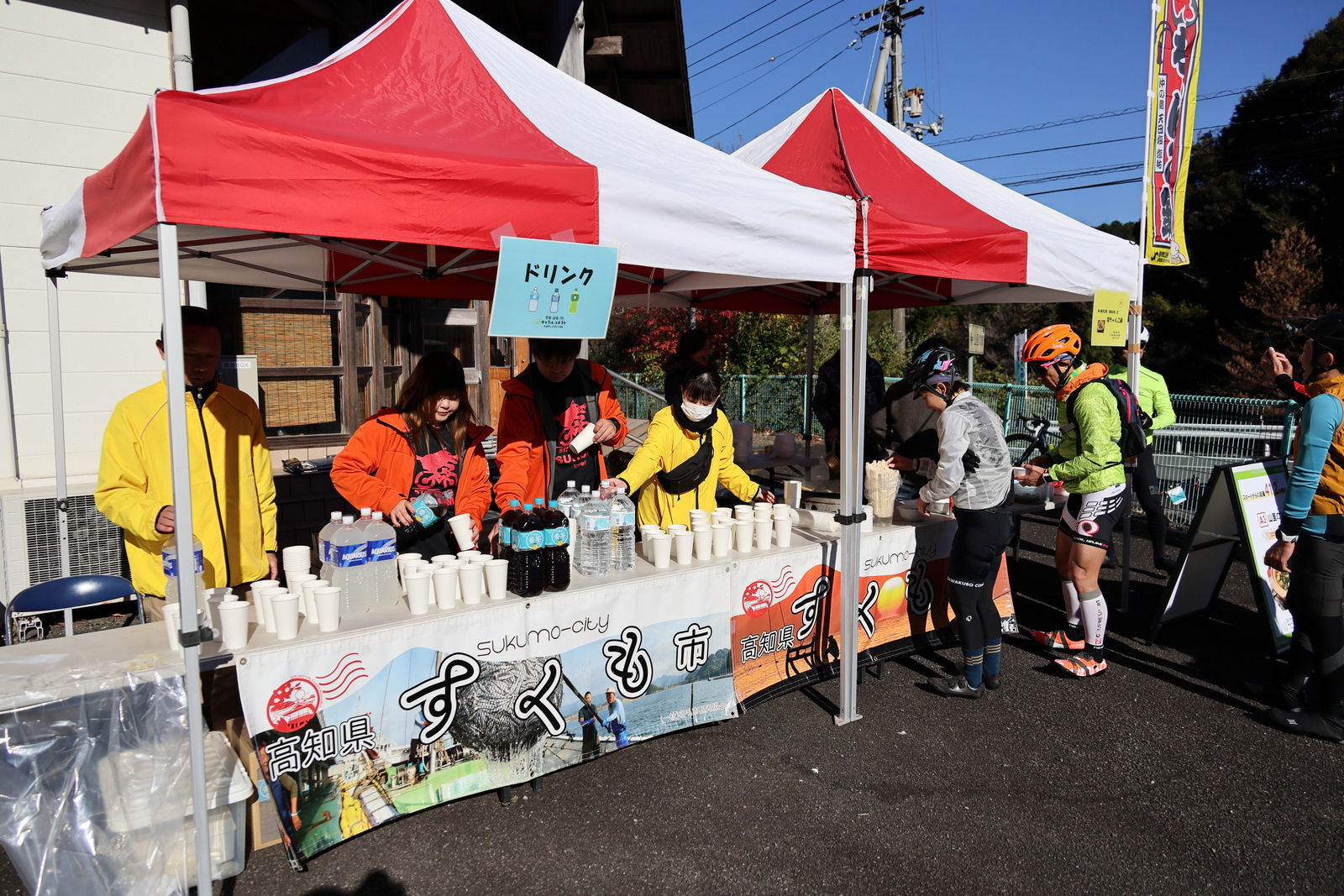 ギャラリー写真