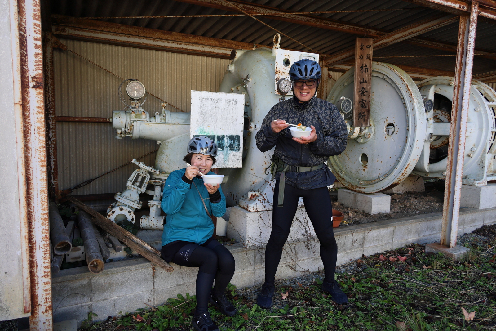 ギャラリー写真