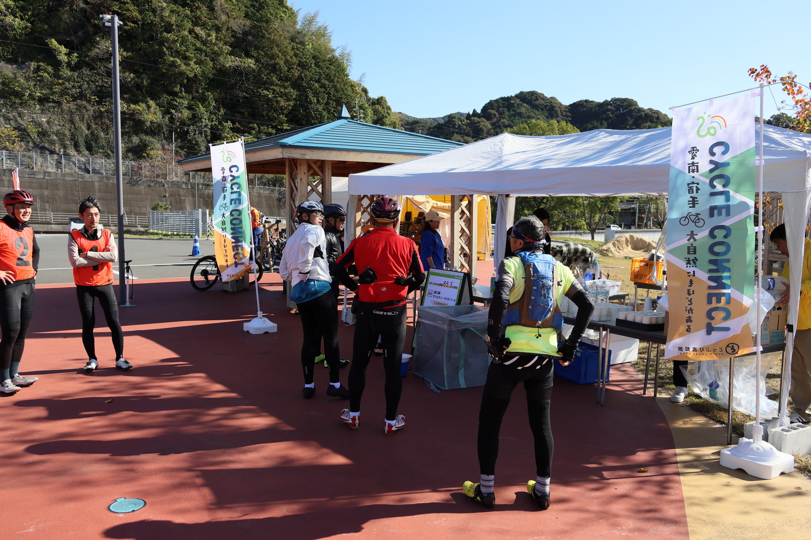 ギャラリー写真