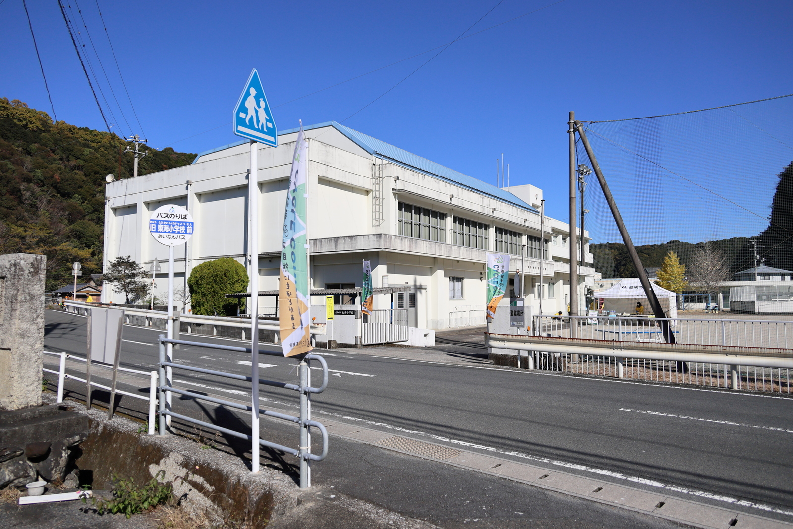 ギャラリー写真