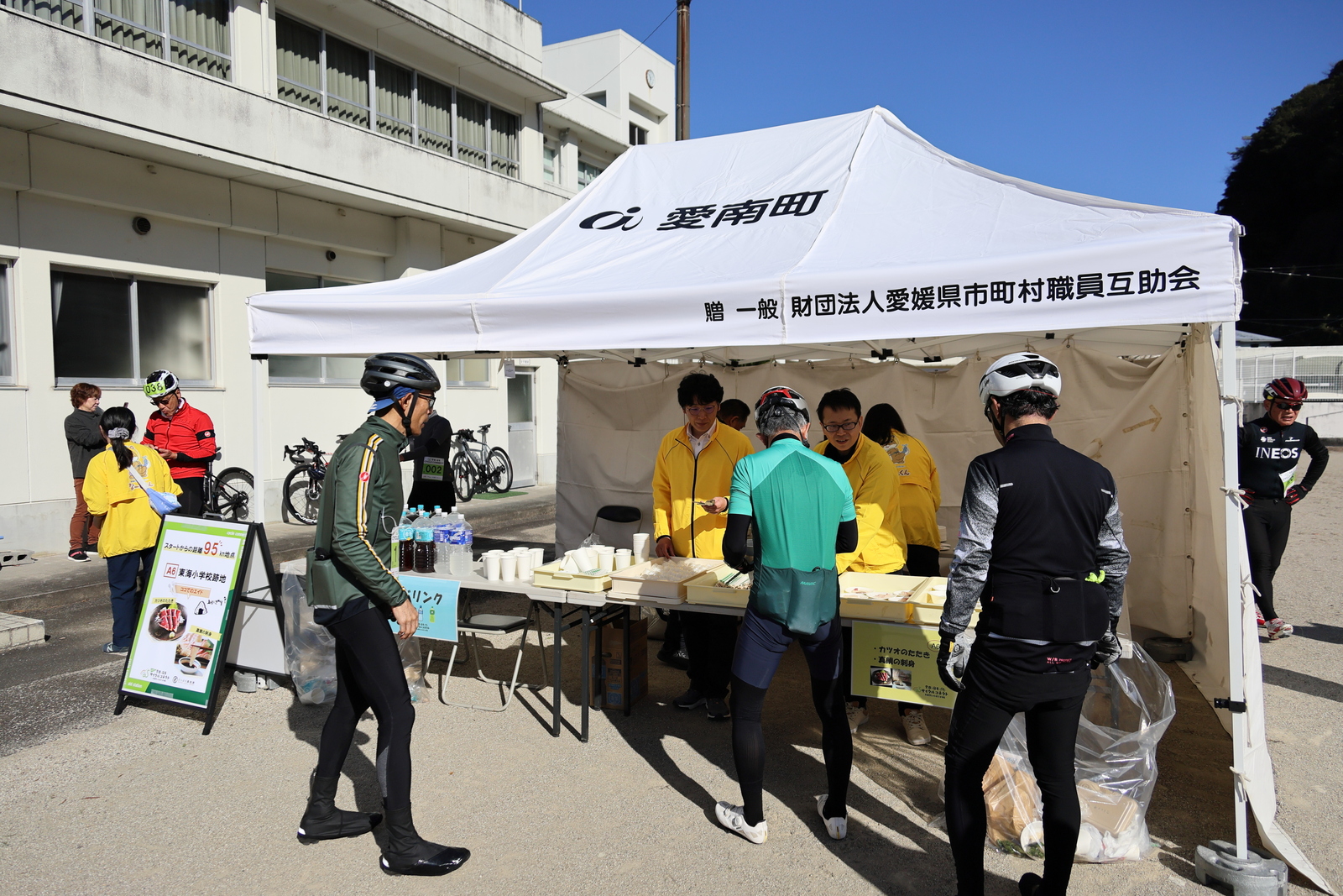 ギャラリー写真