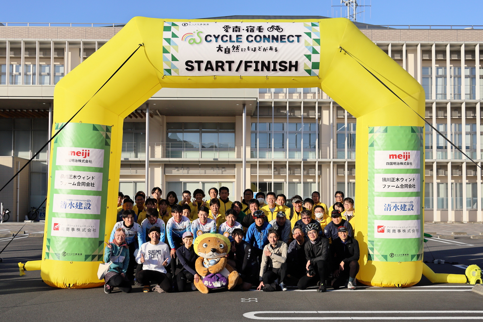 ギャラリー写真