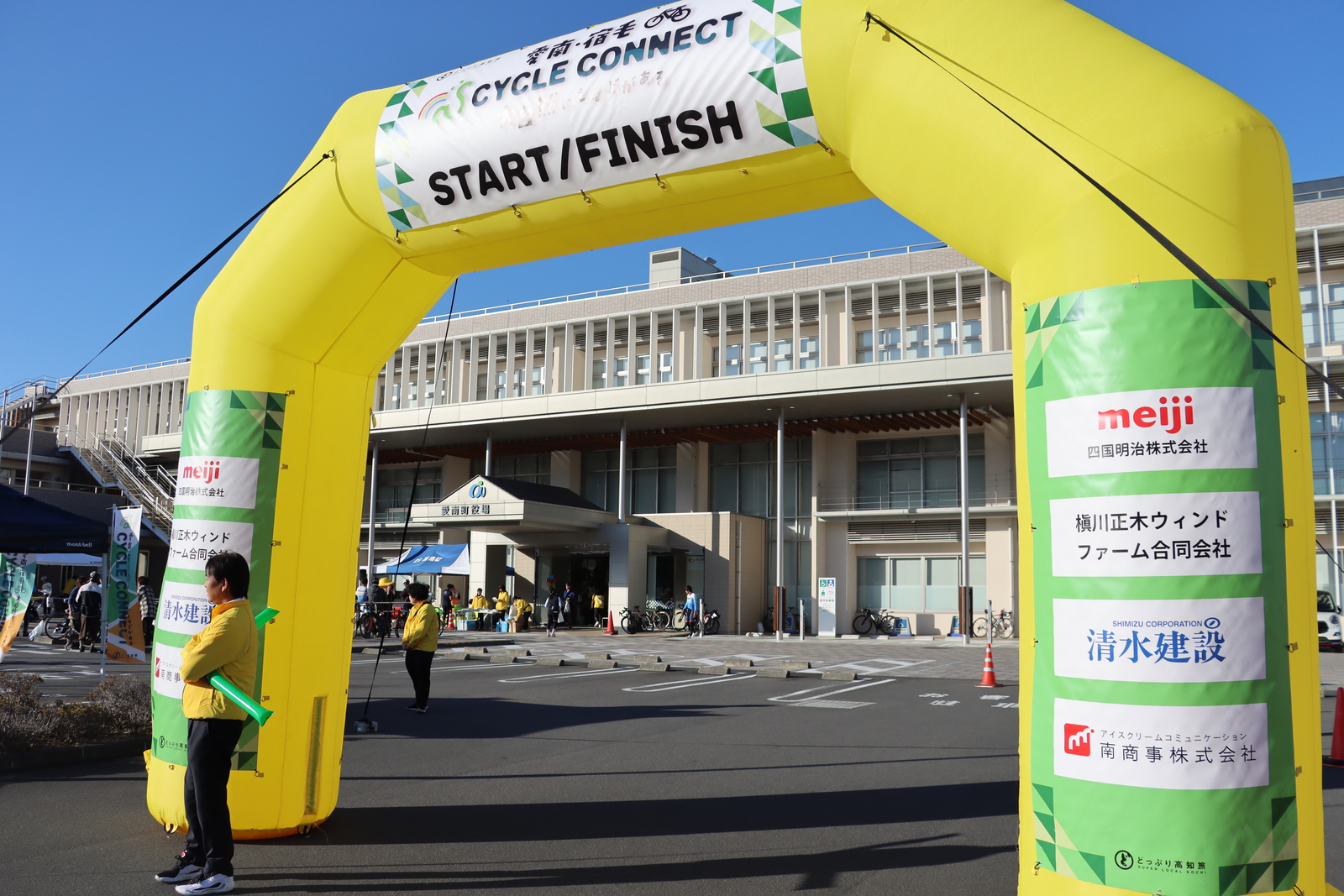 ギャラリー写真